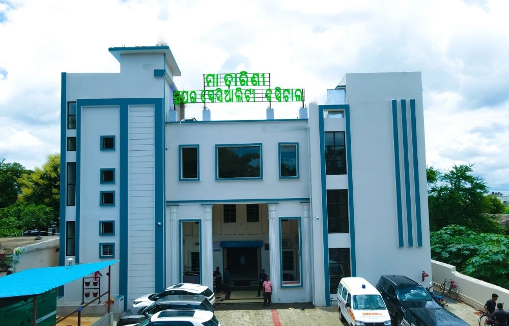 Tarime District Hospital